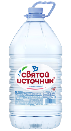 картинка Святой Источник негазированная 5 литров (2 шт) от магазина  Настоящая вода