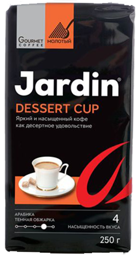 картинка Кофе Жардин Десерт Кап молотый жереный Премиум 250г  от магазина  Настоящая вода