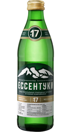 картинка Ессентуки №17 – 0,5 х12 шт  стекло от магазина  Настоящая вода