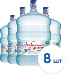 Детская вода Эльбрусинка 19 л (8 штук) #1