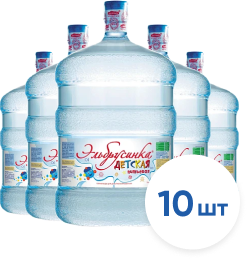 Детская вода Эльбрусинка 19 л (10 штук) #1