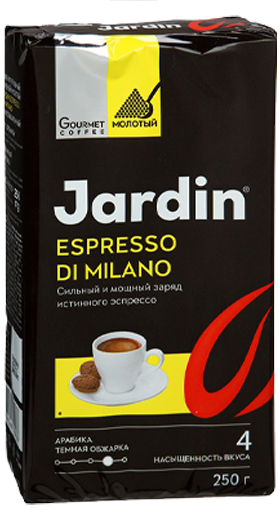 картинка Кофе Жардин Эспрессо Ди Милано молотый жереный Премиум 250г  от магазина  Настоящая вода