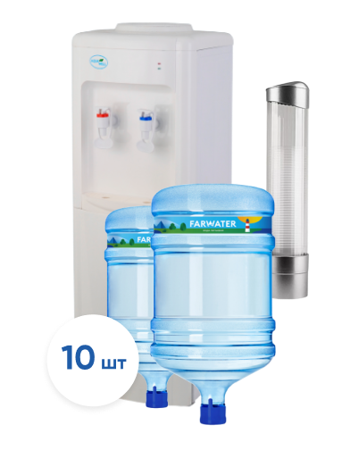 Питьевая вода 19л "Farwater" 10 бутылей + водораздатчик + стаканодержатель + стаканы #1
