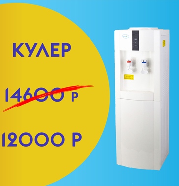 Акция 16LЕ
