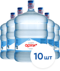 картинка Вода 10 штук от магазина  Настоящая вода