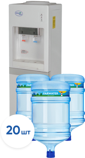 картинка Питьевая вода 19 литров "Farwater" 20 бутылей + Кулер от магазина Настоящая вода