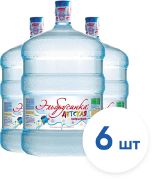 Детская вода Эльбрусинка 19 л (6 штук) #1