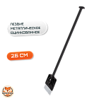 картинка Ледоруб Snow Blade для уборки льда и снега ES-04 от магазина  Настоящая вода