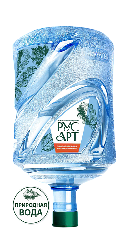 Вода «РусАрт» 18,9л  #1