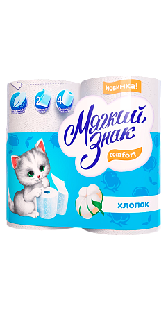 Туалетная бумага Мягкий знак Белая два слоя 4 рулона #1